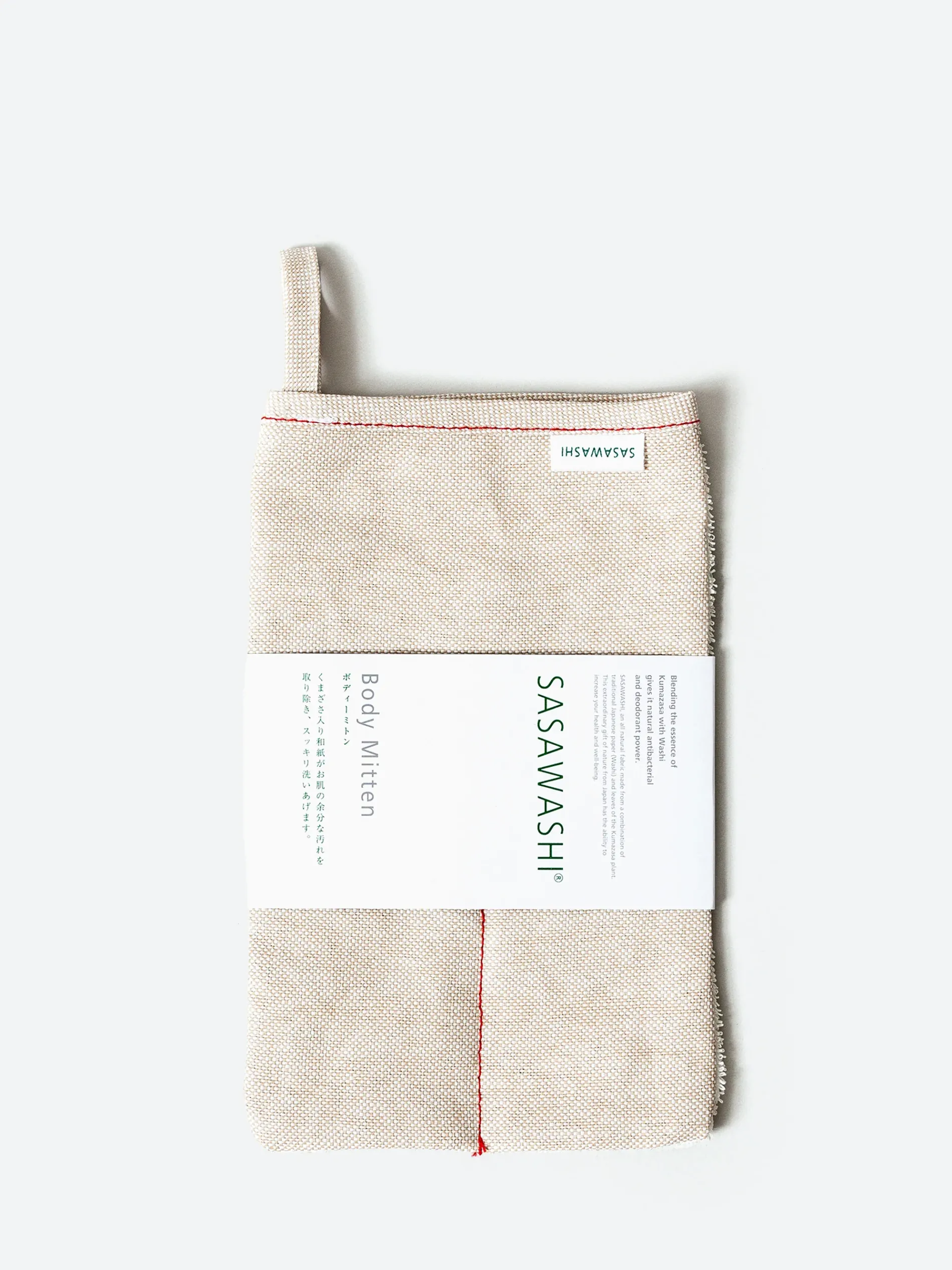 Morihata - Sasawashi Body Scrub Mitt