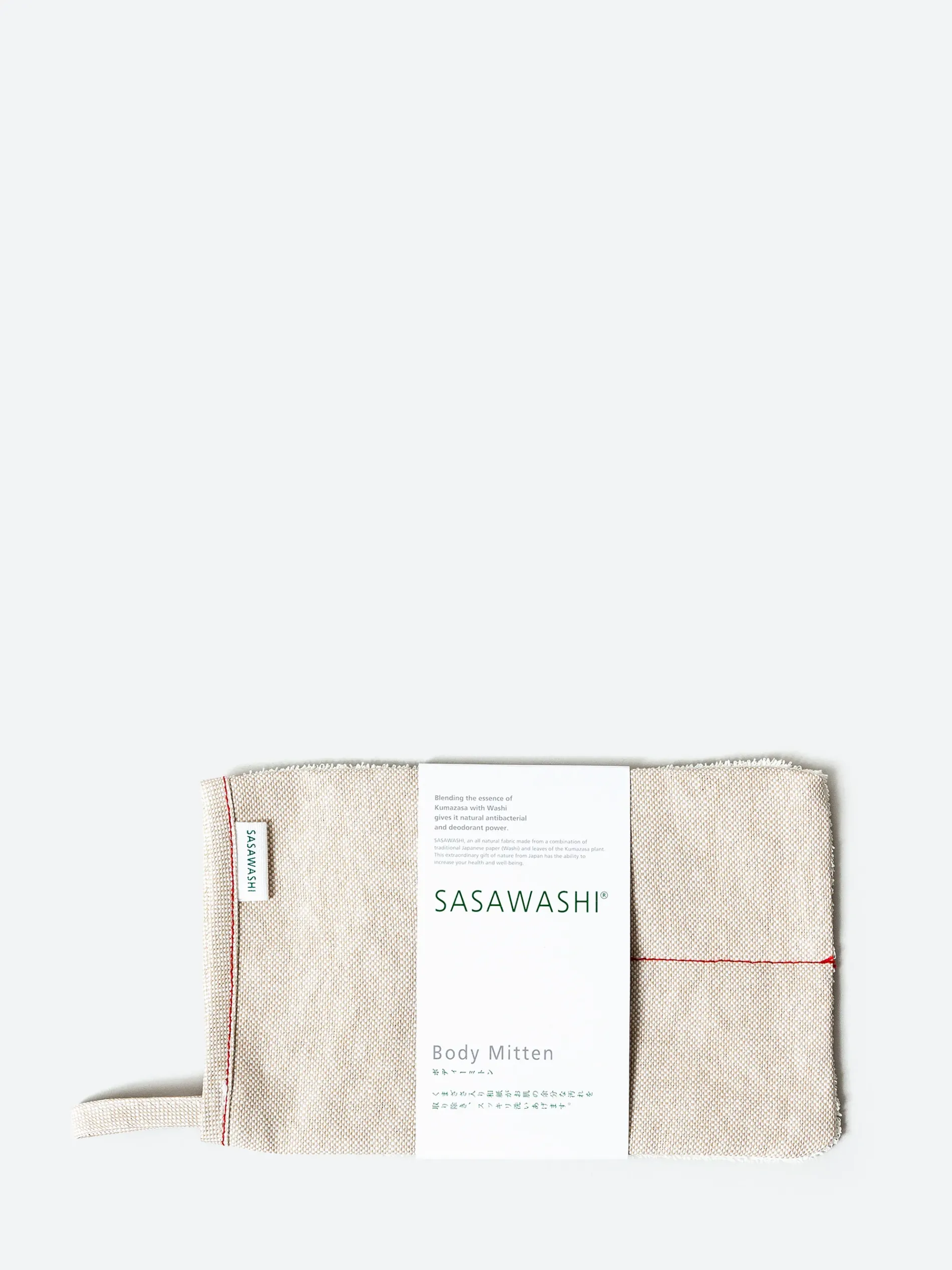 Morihata - Sasawashi Body Scrub Mitt